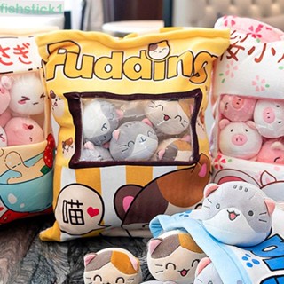 FISHSTICK1 Girls Gifts A Plushie Bag Pudding Toys Room Decor Throw Pillow Plush Pillow Stuffed Toy Mini Animals Balls Creative Gifts Sakura Bunny Stuffed Animal Corgi Bag of Plush Toy