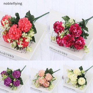 Nf ช่อดอกไฮเดรนเยียประดิษฐ์ ผ้าไหม 5 ดอก สําหรับตกแต่ง 1 ช่อ nobleflying