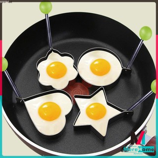 Stainless Steel Fried Egg Mold Frying Eggs Cooking Tools Kitchen Accessories Gadget