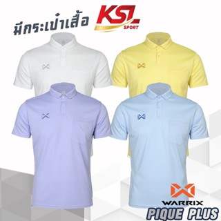 ใหม่!!! WARRIX รุ่น PIQUE PLUS มีกระเป๋าอกเสื้อ (WA-221PLACL30) เสื้อโปโลวอริกซ์สีล้วน ของแท้100%