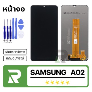 LCD Display จอ + ทัช samsung A02 หน้าจอ จอแท้ samsung A02/A022F/A12/A125F/A127F