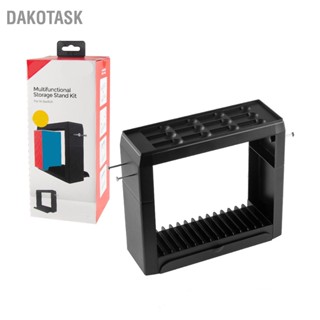 DAKOTASK ชั้นวางแผ่นดิสก์มัลติฟังก์ชั่น 27 แผ่นออกแบบเปิดเกม Storage Tower สำหรับจับการ์ดสีดำสีขาว