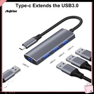 [Sy] ฮับ Usb-c 4 พอร์ต ความเร็วสูง สําหรับแล็ปท็อป