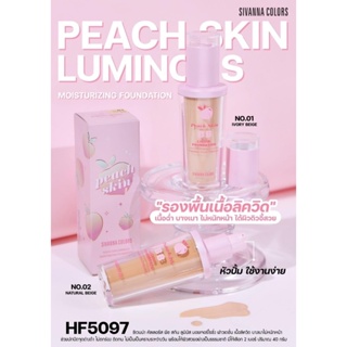 SIVANNA COLORS PEACH SKIN MOISTUORIZING FOUNDATION HF5097 ซีเวนน่า คัลเลอร์ รองพื้น พีช