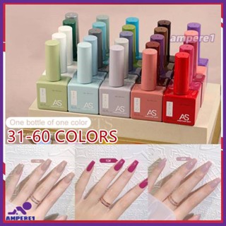เป็น 15ml นู้ดกลิตเตอร์ทาเล็บเจลกึ่งถาวรทั้งหมดสำหรับเล็บเจลแช่ออกยูวีนำเคลือบเงาฐานเคลือบด้านบน 31-60 สี -AME1 -AME1