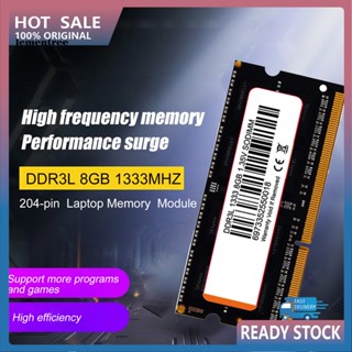 &lt;lementree&gt; โมดูลหน่วยความจําแล็ปท็อป DDR3L 8GB 135V 1333MHz PC3L-10600 204 Pin SODIMM