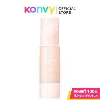 Kiss me Matte Chiffon UV High Cover Base 37g #01.