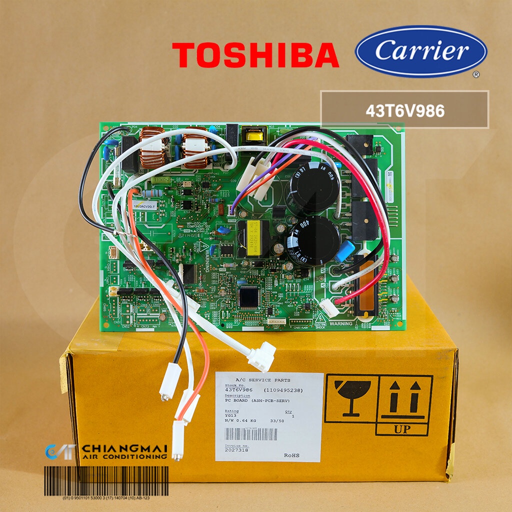 43T6V986 แผงวงจรแอร์ Carrier แผงบอร์ดแอร์แคเรียร์ บอร์ดคอยล์ร้อน รุ่น 38TEVGB018-703, RAS-18U2ACV2G-