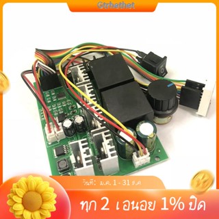 โมดูลควบคุมความเร็วมอเตอร์ PWM DC อินพุต 40A 12V 24V 36V 48V DC 10 -55V หน้าจอดิจิทัล LED ปรับได้ 0 -100% 1 ชิ้น