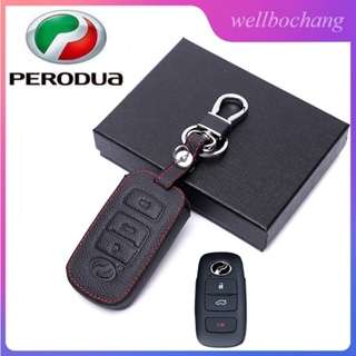 เคสกุญแจรีโมทรถยนต์ แบบหนัง สําหรับ Perodua Ativa