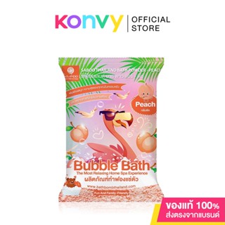 Saboo Thailand Bath Powder Peach 100g.