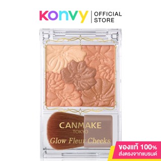 Canmake Glow Fleur Cheeks 6.3g #12 บลัชออนเนื้อฝุ่นโปร่งแสง.