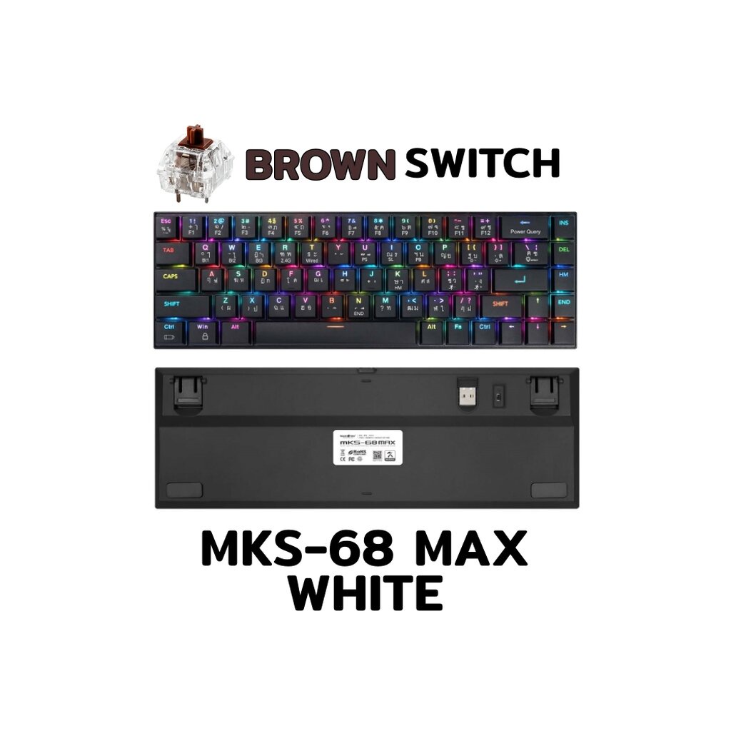 Tsunami MKS-68 Max Low Profile Mechanical Black Brown Switch