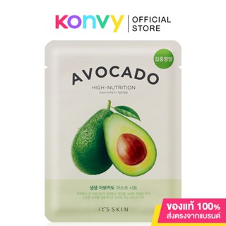 Its Skin The Fresh Mask Sheet Avocado 21ml.