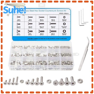 Suhe สกรูหัวแบน หกเหลี่ยม M2 M2.5 M3 6 8 10 12 มม. 480 ชิ้น พร้อมประแจหกเหลี่ยม สเตนเลส 304