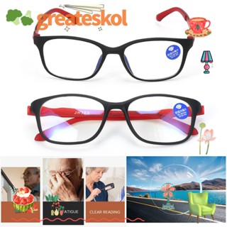 Greateskol แว่นตาอ่านหนังสือ เลนส์กระจกแบน ป้องกันแสงสีฟ้า UV400 สําหรับเล่นเกม