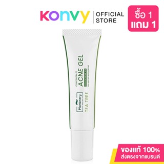 Plantnery Tea Tree Intense Acne Gel 15g แพลนท์เนอรี่ เจลทีทรีสูตรเข้มข้น.