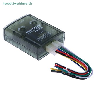 Tweettwehhno ตัวแปลงสัญญาณเสียงสเตอริโอ 12V 4 ช่อง เป็นต่ํา สําหรับรถยนต์ TH