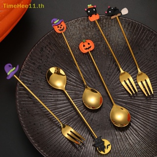 Timehee ช้อนส้อมสเตนเลส 304 สีทอง สําหรับคนกาแฟ ไอศกรีม ชา ขนมหวาน 6 ชิ้น