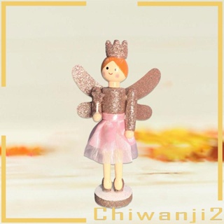 [Chiwanji2] ฟิกเกอร์หุ่นไม้ รูปแครกเกอร์ ขนาด 18 ซม. ของเล่นสําหรับเด็ก