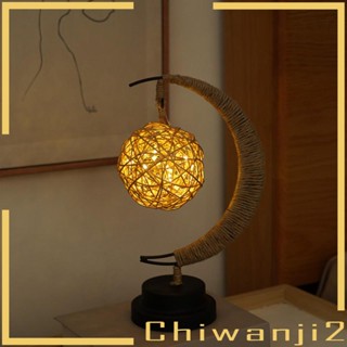 [Chiwanji2] โคมไฟเหล็ก รูปตะกร้อ สําหรับตกแต่งห้องนอน