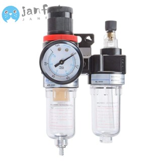 Janfat เครื่องกรองอากาศ 1/4NPT พร้อมตัวควบคุม AFR-2000 AL-2000