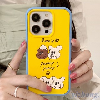 เคสโทรศัพท์มือถือ TPU นิ่ม กันรอยขีดข่วน กันกระแทก ลายการ์ตูนสุนัขน่ารัก สร้างสรรค์ 2 in 1 สําหรับ iPhone 11 14 Pro Max 12 13 12Pro