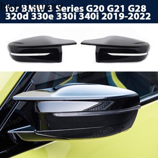 Hys ฝาครอบกระจกมองหลัง สีดํา สําหรับ BMW 3 Series G20 G21 G28 320d 330e 330i 340i 2019-2022 M4 style LHD RHD 2 ชิ้น