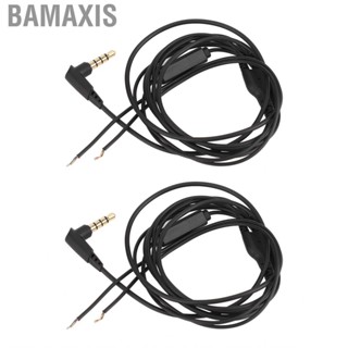 Bamaxis Cable Oxygen Free Copper Headphone Replacement With