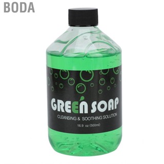 Boda Tattoo Cleansing Green Soap Solution Safe Mild Salon MNS