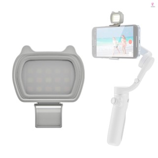 STARTRC Multifunctional Magnetic Fill-in Light - Portable LED Photography Lamp for DJI OM6/OM SE/OM 5/OM4 SE - 3 Adjustable Color Temperature