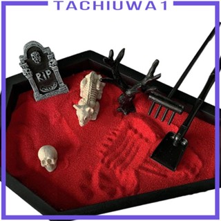 [Tachiuwa1] ถาดสวน พร้อมทราย สไตล์โกธิค น่าขนลุก ของขวัญฮาโลวีน สําหรับผู้ใหญ่ ตกแต่งบ้าน โต๊ะ