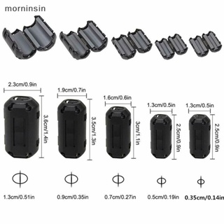 Morn คลิปแหวนฟิลเตอร์กรองเสียง RFI EMI EN 20 ชิ้น