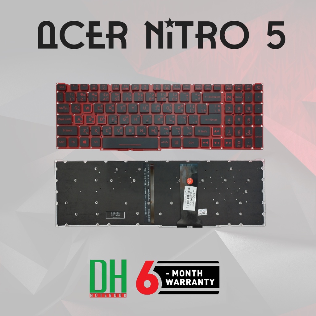 แป้นพิมพ์คีย์บอร์ด Acer Predator Helios 300 Numlock N Acer Nitro 5 AN515-43, AN515-44, AN515-54, AN515-55,