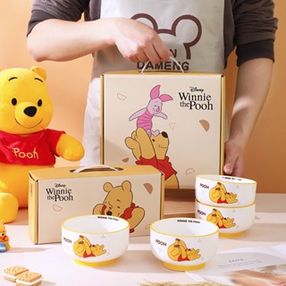 [Disney] กล่องของขวัญ ชามเซรามิค ลาย Winnie 4 ชิ้น