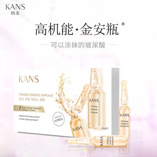 Spot Korean dragon blood rejuvenation essence set brightening skin color anti-wrinkle firming shrink pore repair facial essence female 0901hw