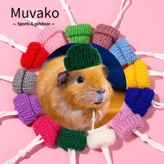 Muvako ถุงเท้าถัก สีพื้น แฟชั่น สําหรับสัตว์เลี้ยง สุนัข 2 ชิ้น