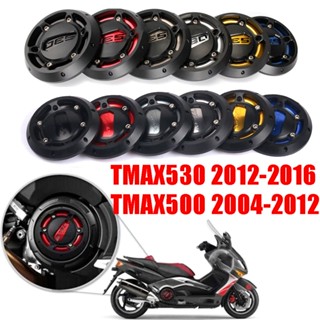 ฝาครอบป้องกันเครื่องยนต์รถจักรยานยนต์ สําหรับ Yamaha T-MAX TMAX 530 500 TMAX530 TMAX500