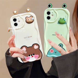 เคสโทรศัพท์มือถือนิ่ม ป้องกัน ปิดด้านหลัง ลายหมีรัก 3D สําหรับ OPPO A17 A16 A15 A58 A57 A98 A78 A5S A3S A53 A32 A33 A5 A9 A54 A55 A76 A95 A93 A94 A55 A1 Pro A97 A96 Reno7 6 5 5F 4F ผ้าคลุม