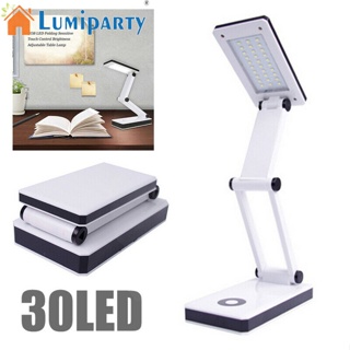 Lumiparty โคมไฟตั้งโต๊ะ Led 30 ดวง 5w พับได้ แบบพกพา ชาร์จ Usb ประหยัดพลังงาน สําหรับอ่านหนังสือ