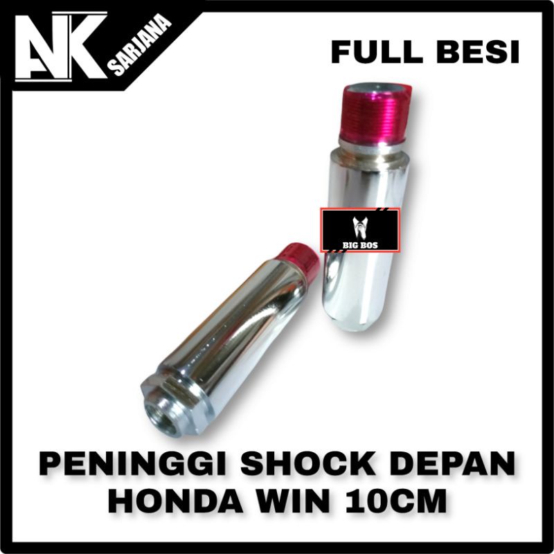 HONDA WIN 10CM FRONT SHOCK RISE