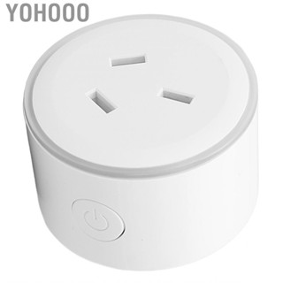 Yohooo Smart Socket  Timing Plug for Office