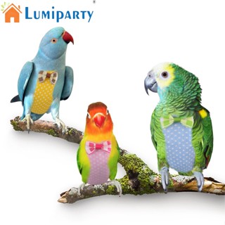 Lumiparty ผ้าอ้อมสัตว์เลี้ยง ระบายอากาศ ล้างทําความสะอาดได้ ใช้ซ้ําได้ สําหรับนกแก้ว นกพิราบ