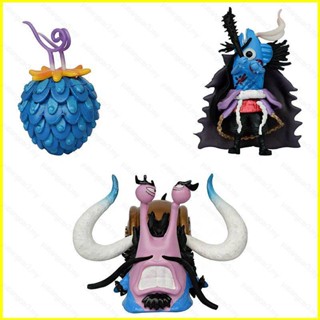 ใหม่ โมเดลฟิกเกอร์ One Piece Kaidou Wow Fruit Snail Kaidou Fish Kaidou ของเล่นสําหรับเด็ก เก็บสะสม 3 ชิ้น