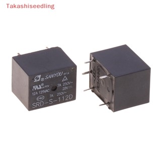 (Takashiseedling) รีเลย์พาวเวอร์ SANYOU 12V DC 7A PCB SRD-S-105 112 124DM 5 pin RSD 1 ชิ้น