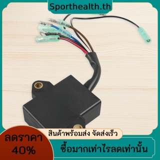 คอยล์เครื่องยนต์เรือ CDI 63V-85540-00 63V-85540-01-00 อุปกรณ์เสริม สําหรับมอเตอร์เครื่องยนต์นอกเรือ Yamaha 9.9 HP 15HP