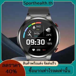 สมาร์ทวอทช์ ECG IP67 กันน้ํา วัดอัตราการเต้นของหัวใจ 1.32 นิ้ว หน้าจอสัมผัส 50+ โหมดกีฬา สําหรับโทรศัพท์มือถือ Android iOS