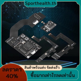 Raspberry Pi2040 สายเคเบิลชิปเกมคอนโซล CPU แบบเปลี่ยน สําหรับ Switching NS Lite OLED