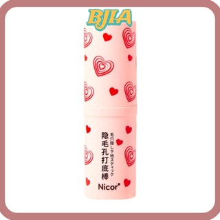 Bja ไพรเมอร์สติ๊ก ใช้ง่าย กันน้ํา มองไม่เห็นรูขุมขน สําหรับใบหน้า