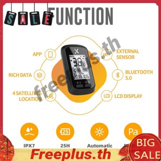 เครื่องวัดความเร็ว GPS ไร้สาย IPX7 กันน้ํา สําหรับติดรถจักรยาน [freeplus.th]